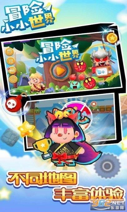救援紫色生物